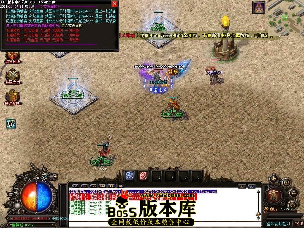 Images96压缩后.JPG