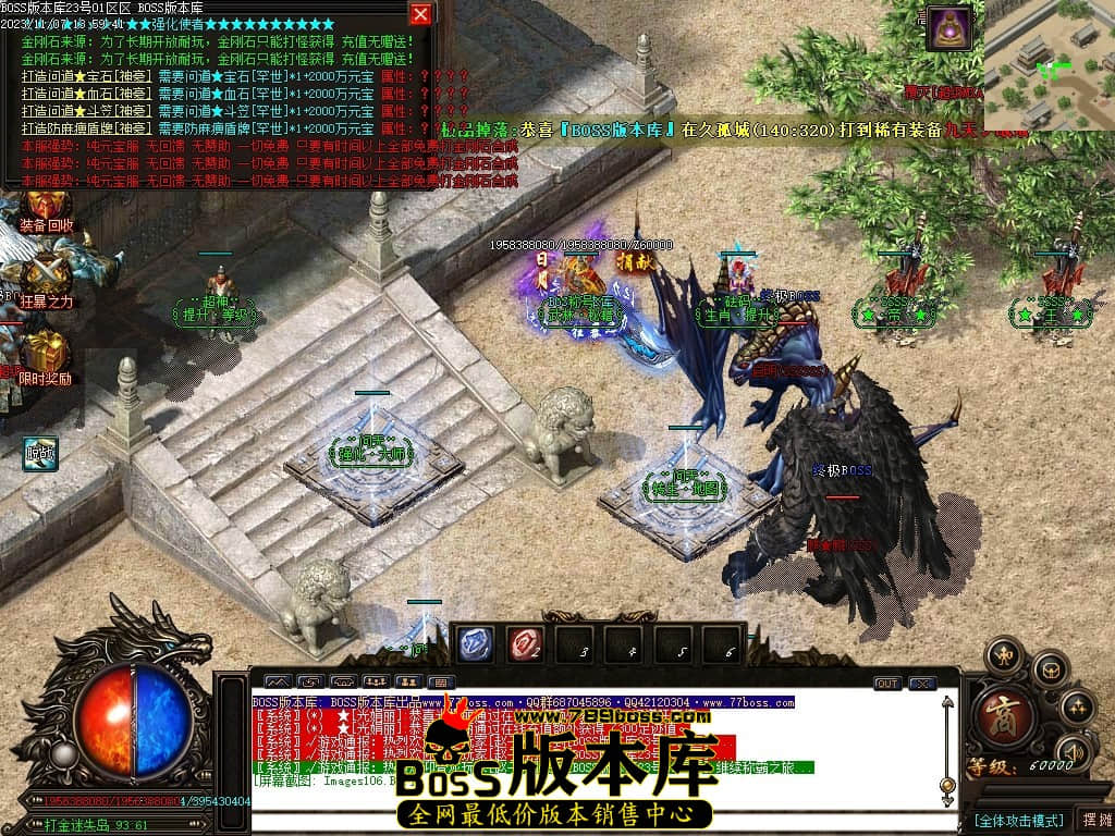 Images107压缩后.JPG