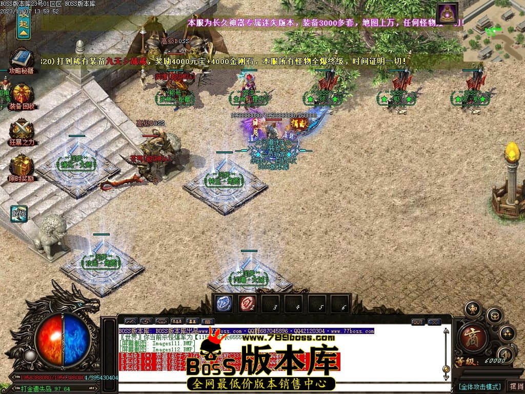Images113压缩后.JPG