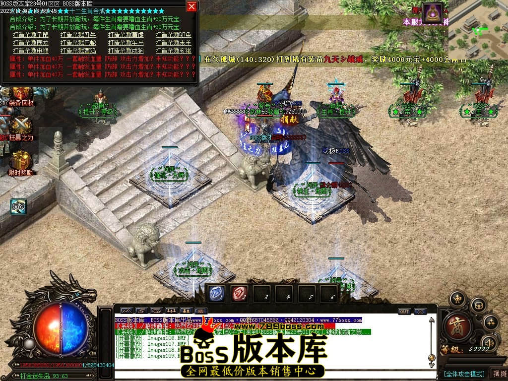 Images110压缩后.JPG