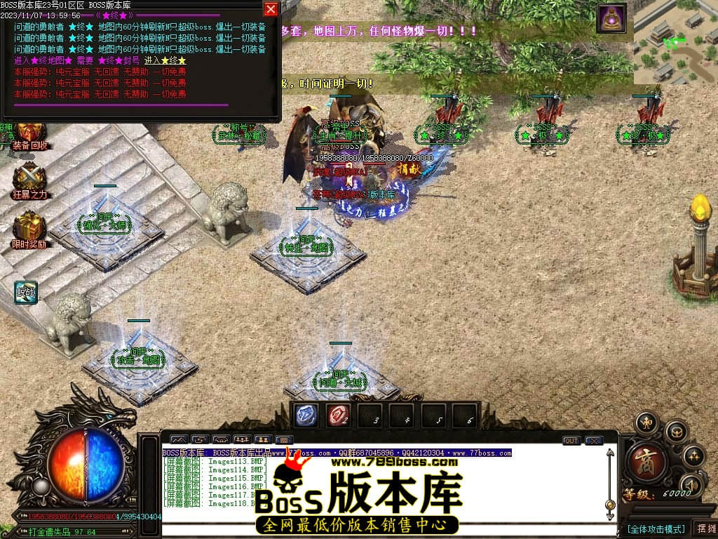 Images119压缩后.JPG
