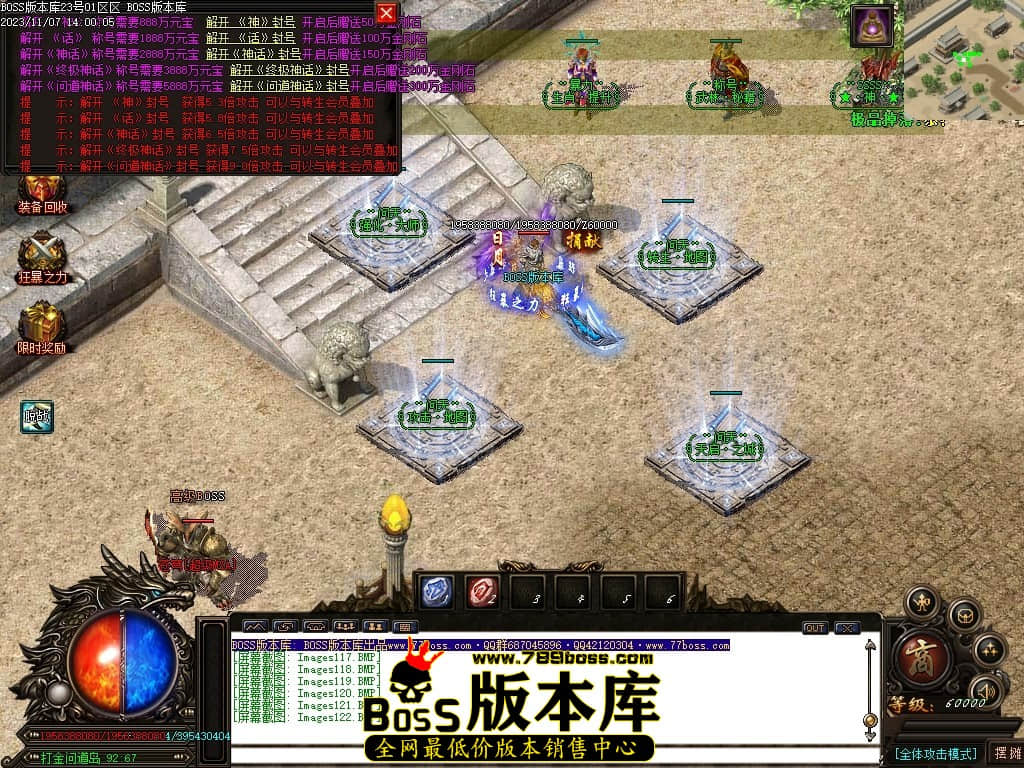 Images123压缩后.JPG