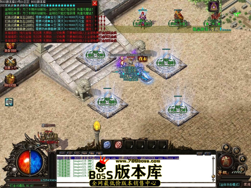 Images125压缩后.JPG