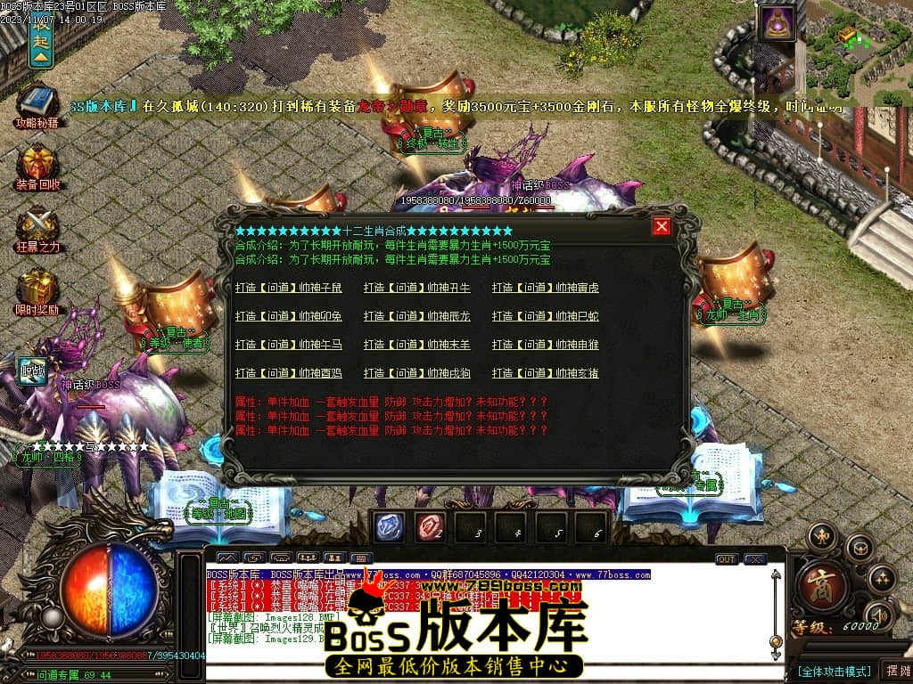 Images130压缩后.JPG