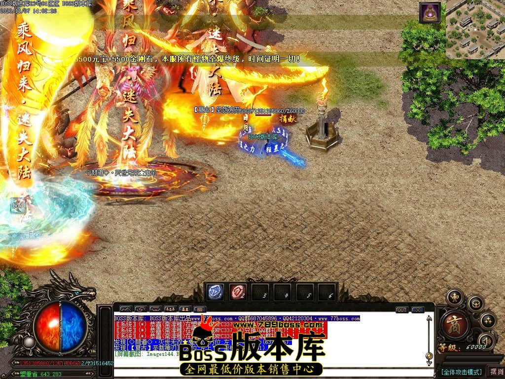 Images145压缩后.JPG