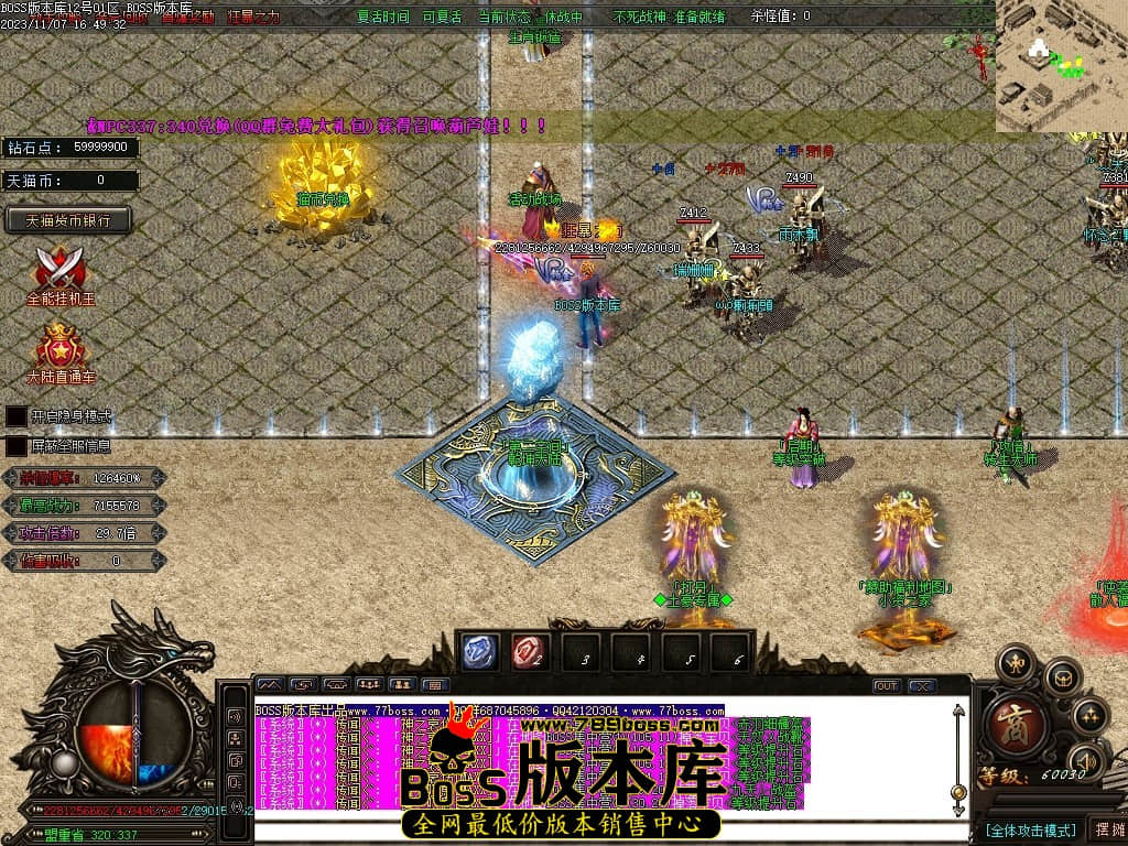 Images03压缩后.JPG