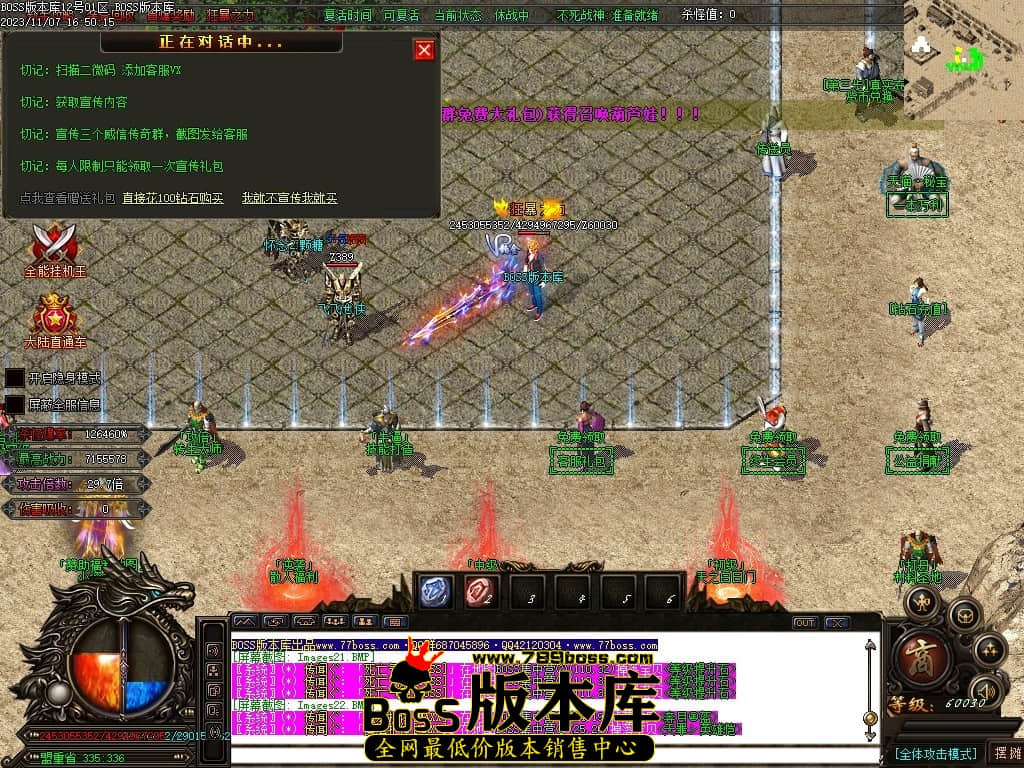 Images25压缩后.JPG