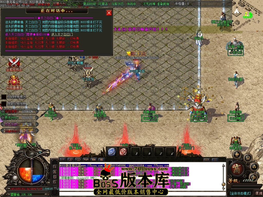 Images26压缩后.JPG