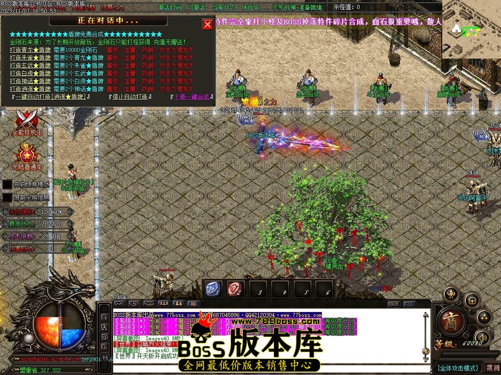 Images44压缩后.JPG