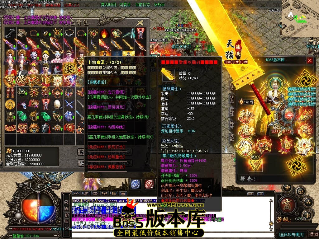 Images72压缩后.JPG