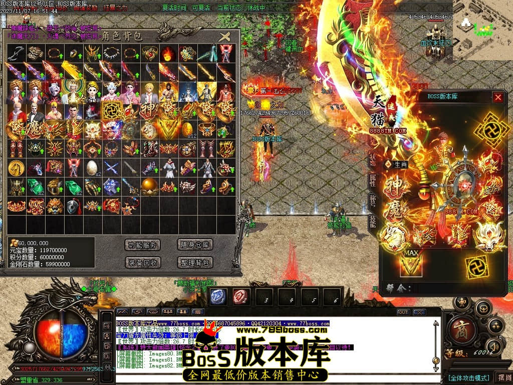 Images83压缩后.JPG