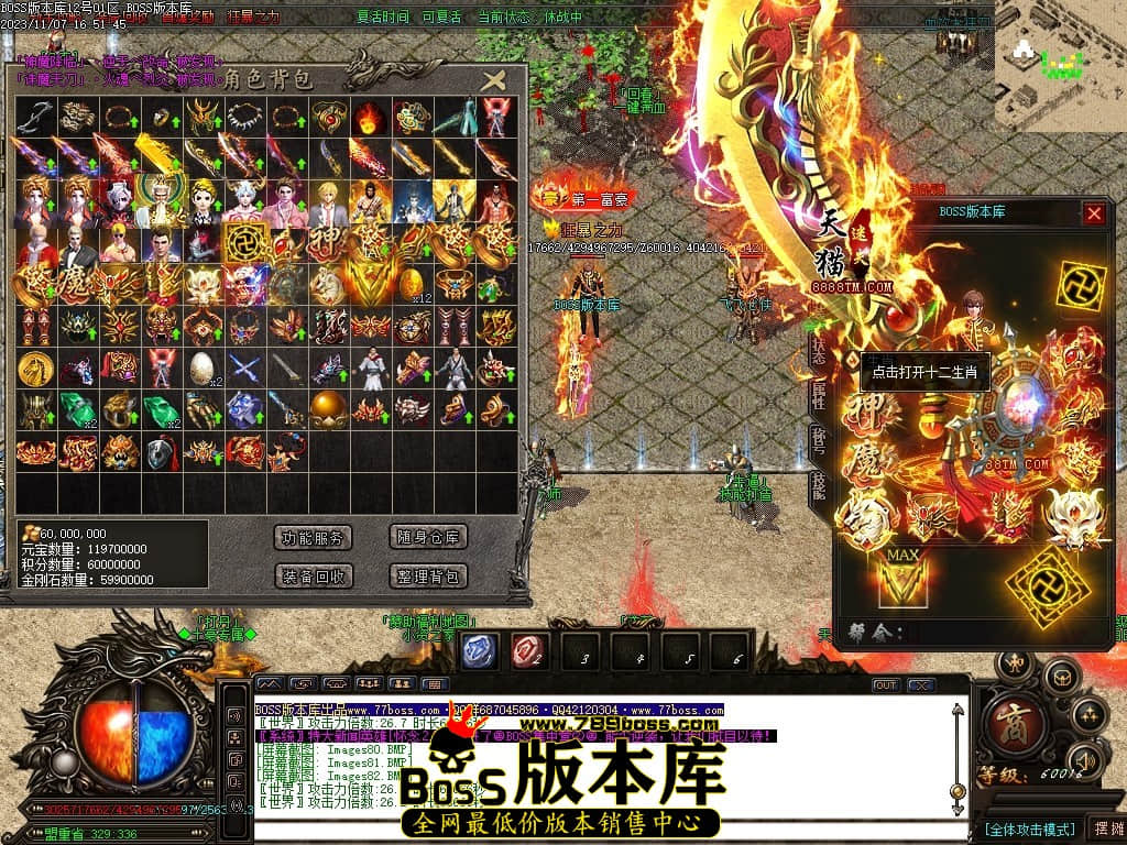 Images85压缩后.JPG