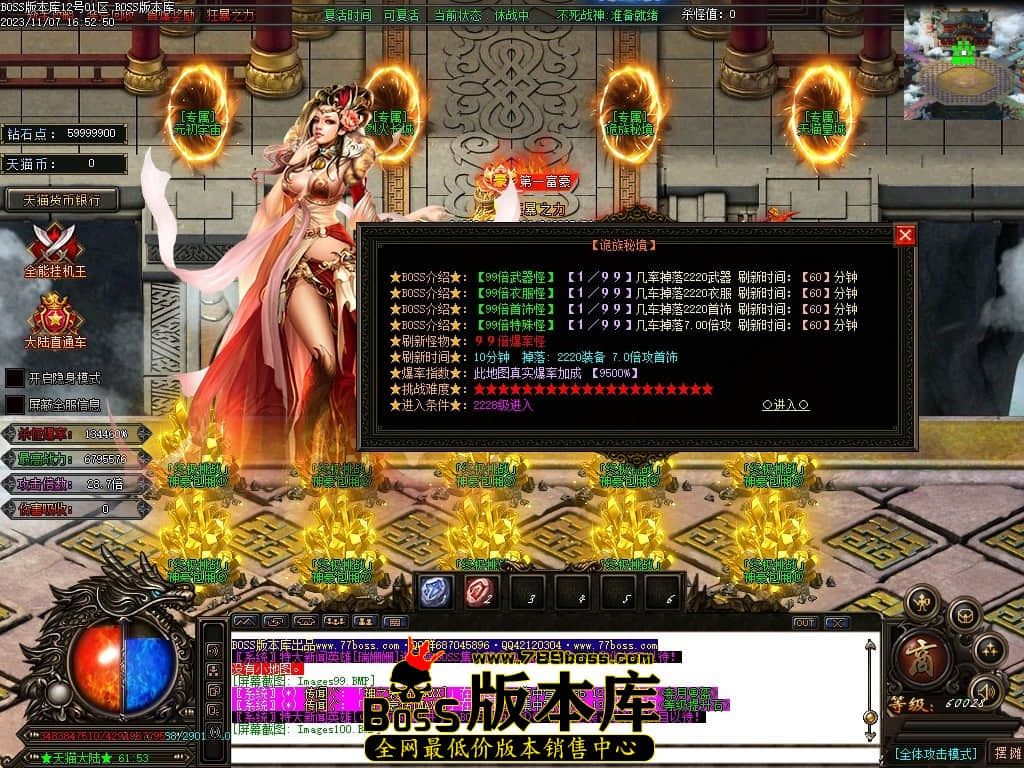 Images103压缩后.JPG
