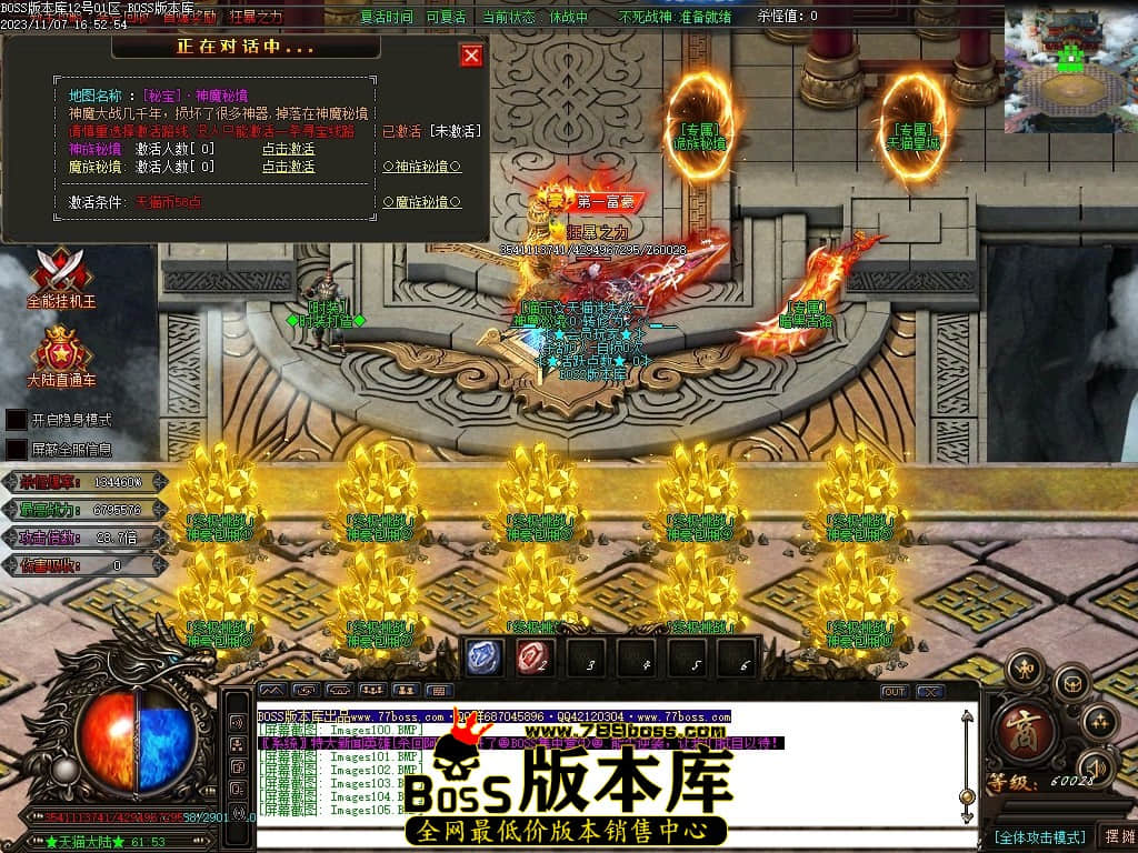 Images106压缩后.JPG