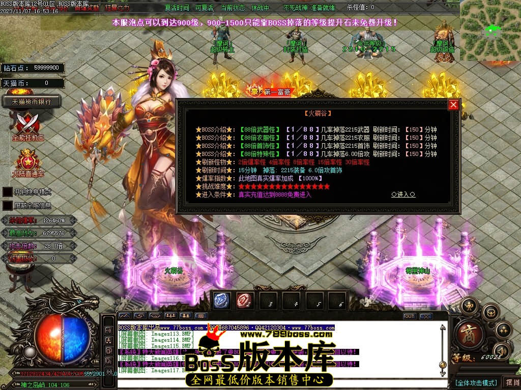 Images119压缩后.JPG