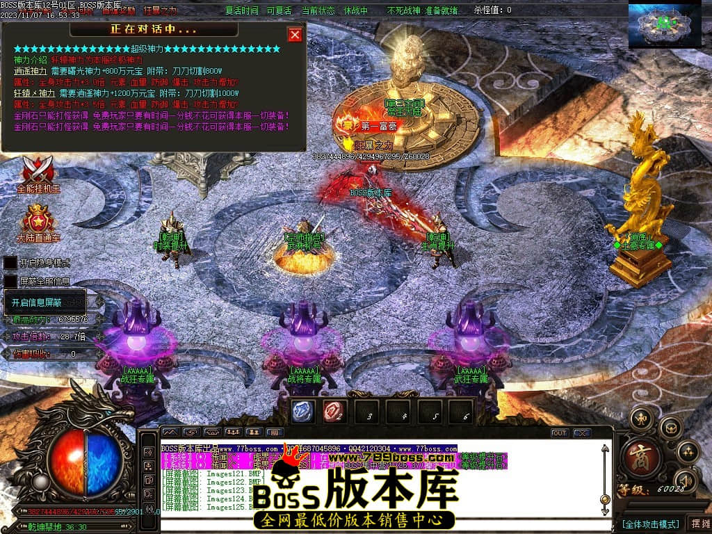 Images128压缩后.JPG