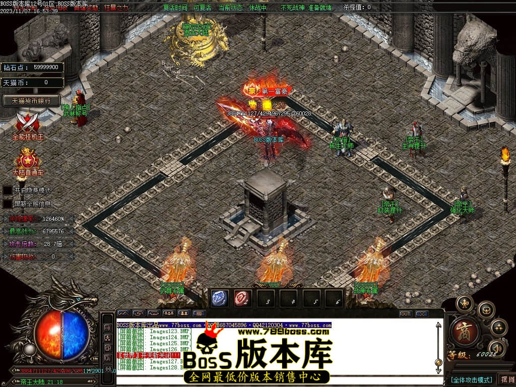Images129压缩后.JPG