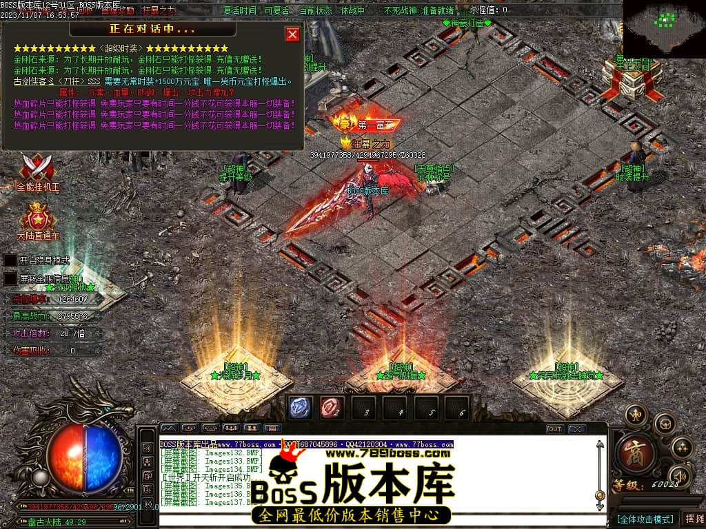 Images141压缩后.JPG