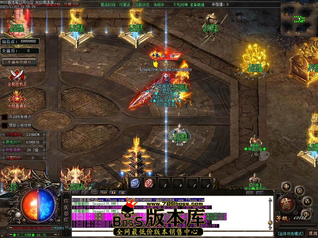 Images177压缩后.JPG