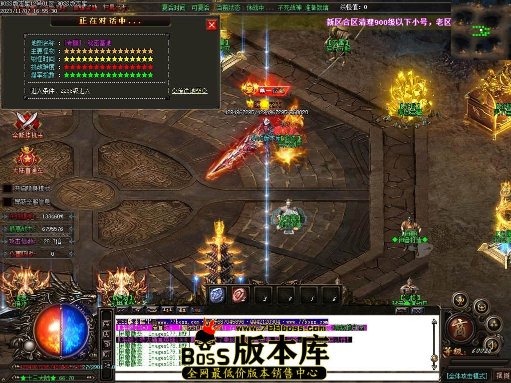Images185压缩后.JPG