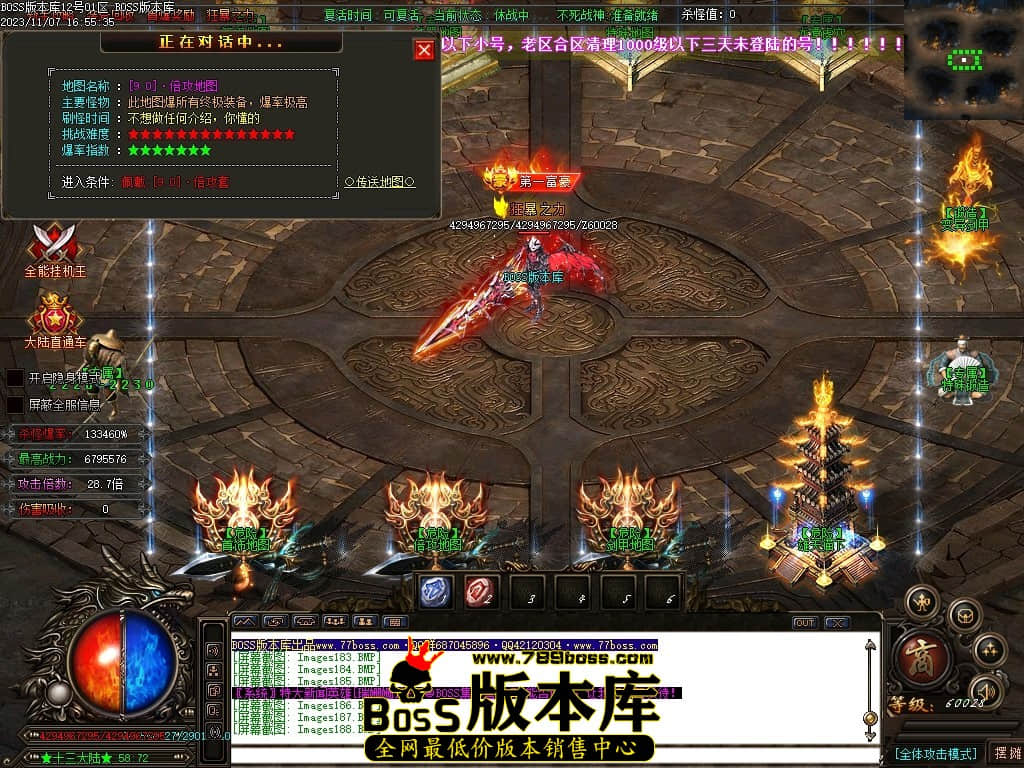 Images190压缩后.JPG