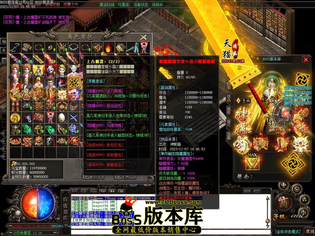 Images197压缩后.JPG