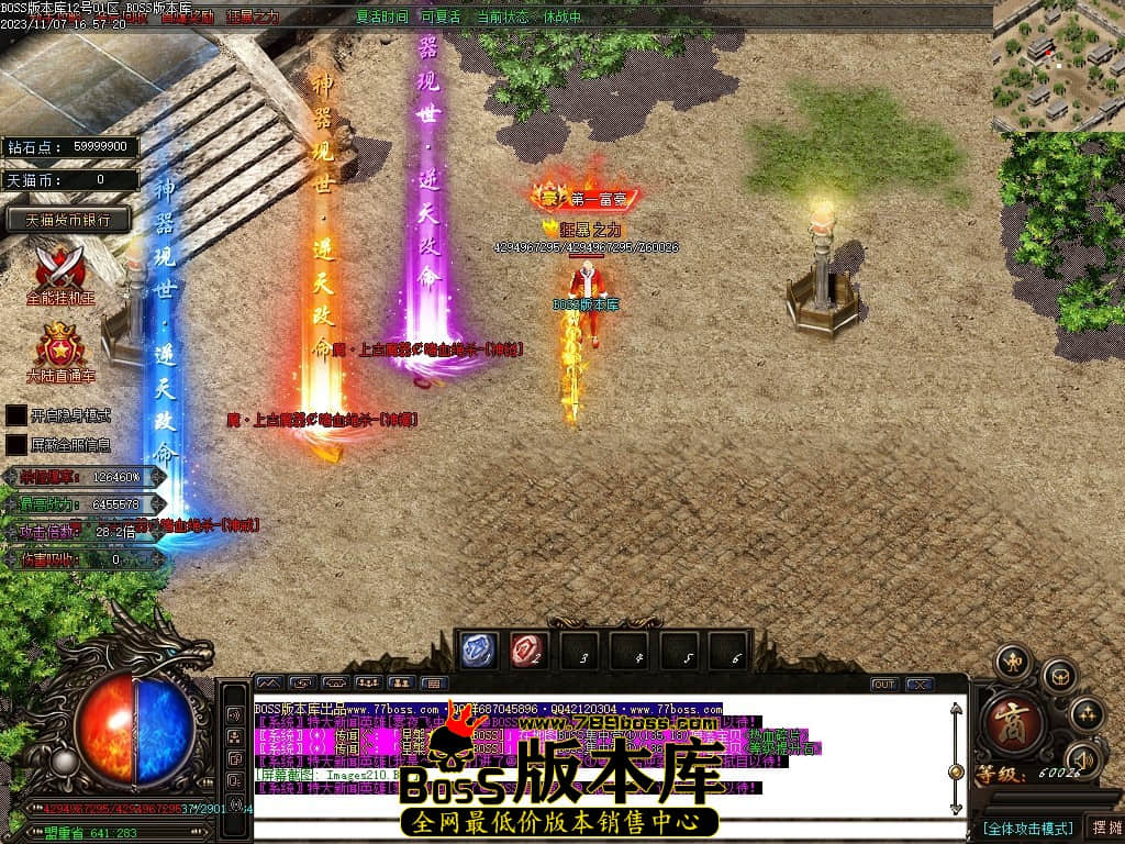 Images211压缩后.JPG