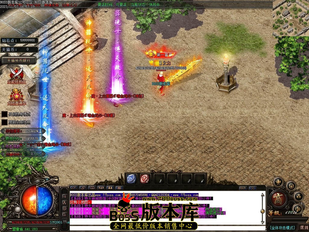 Images210压缩后.JPG