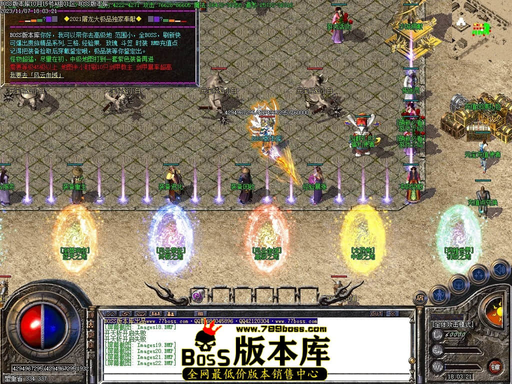 Images23压缩后.JPG