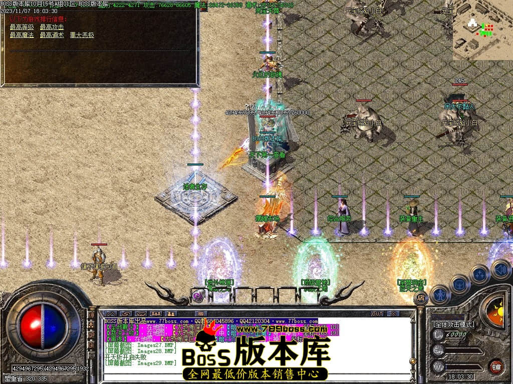 Images30压缩后.JPG