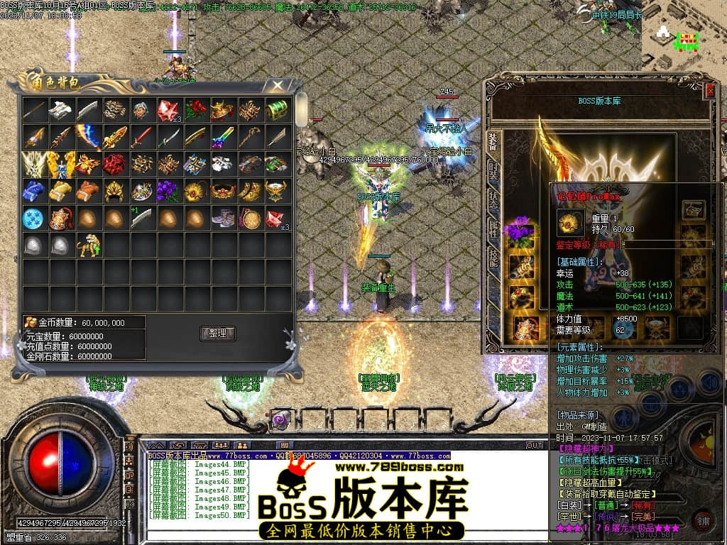 Images51压缩后.JPG