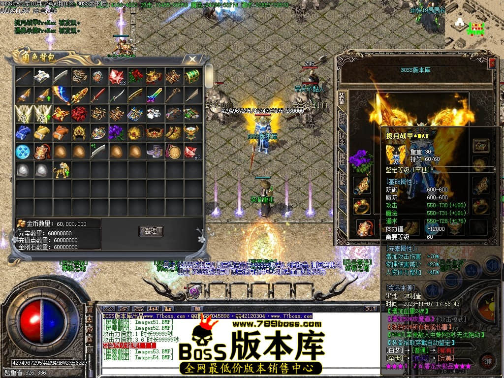 Images55压缩后.JPG