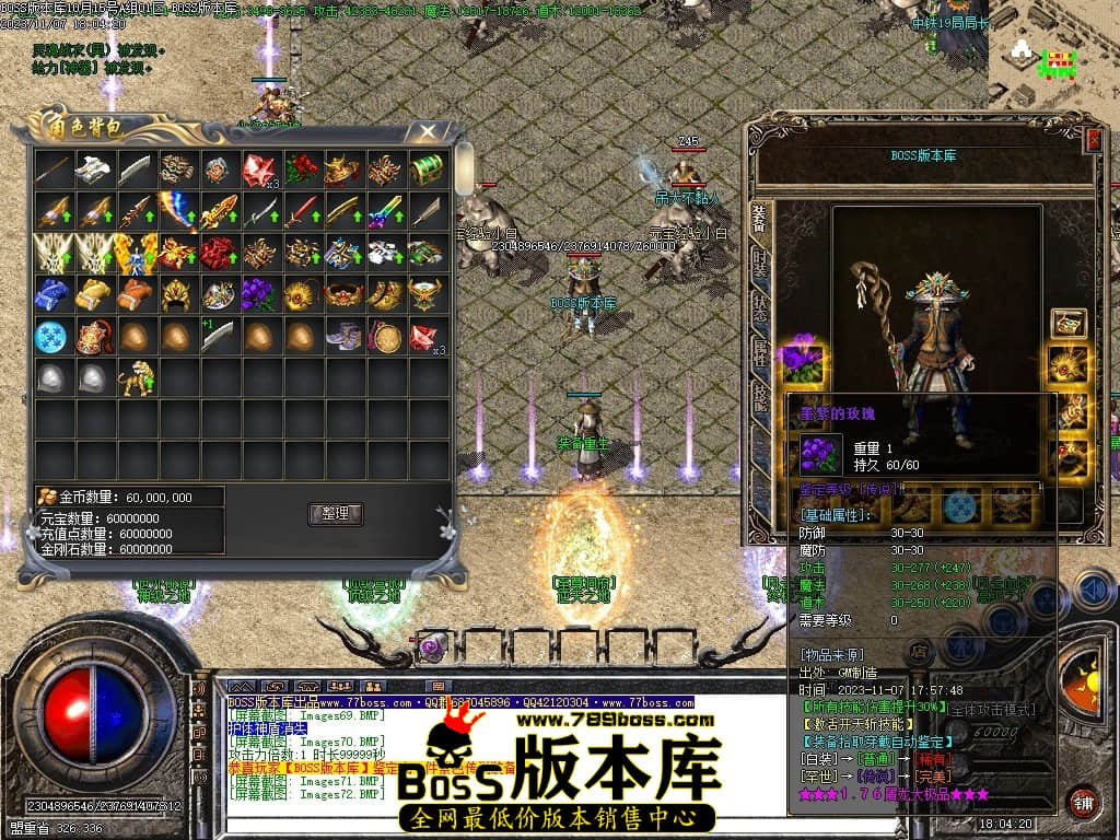 Images73压缩后.JPG