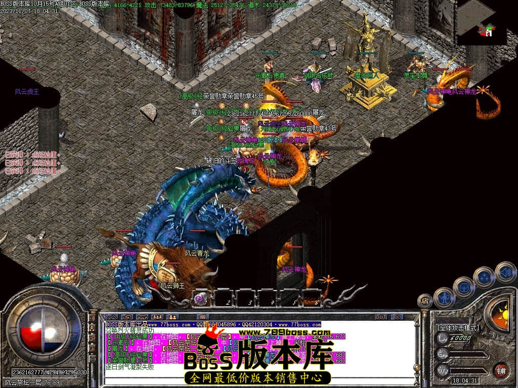 Images78压缩后.JPG