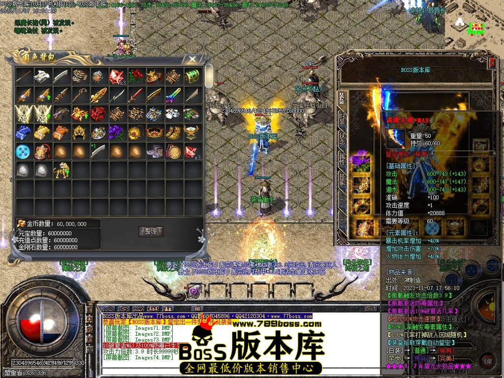 Images75压缩后.JPG