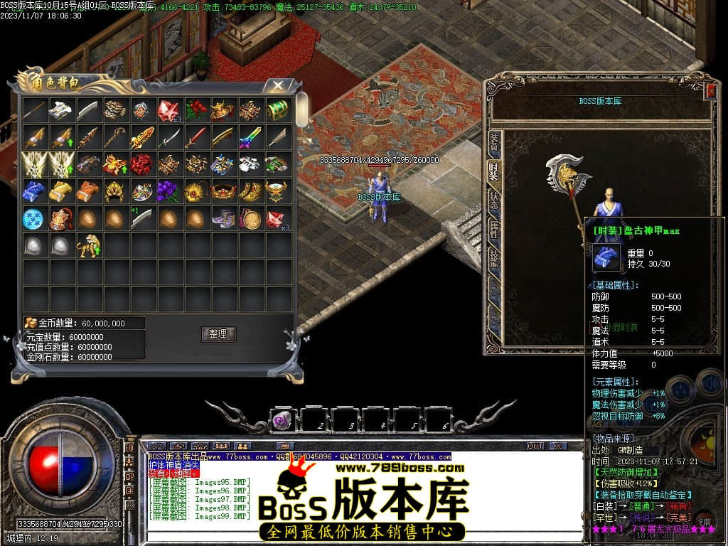 Images100压缩后.JPG