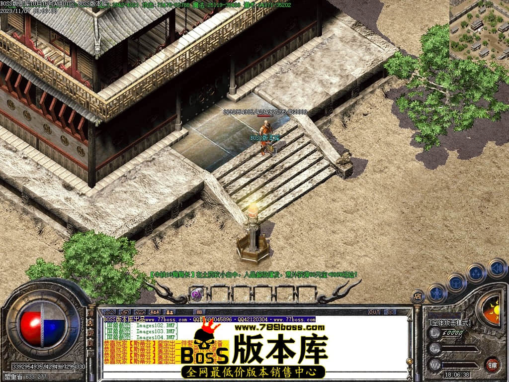 Images105压缩后.JPG
