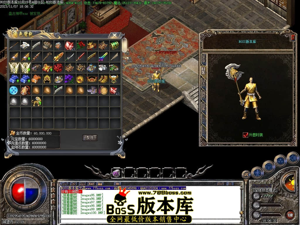 Images101压缩后.JPG