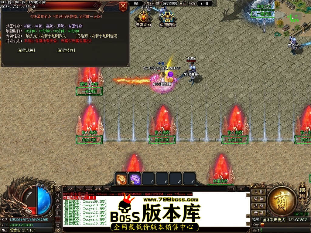 Images20压缩后.JPG