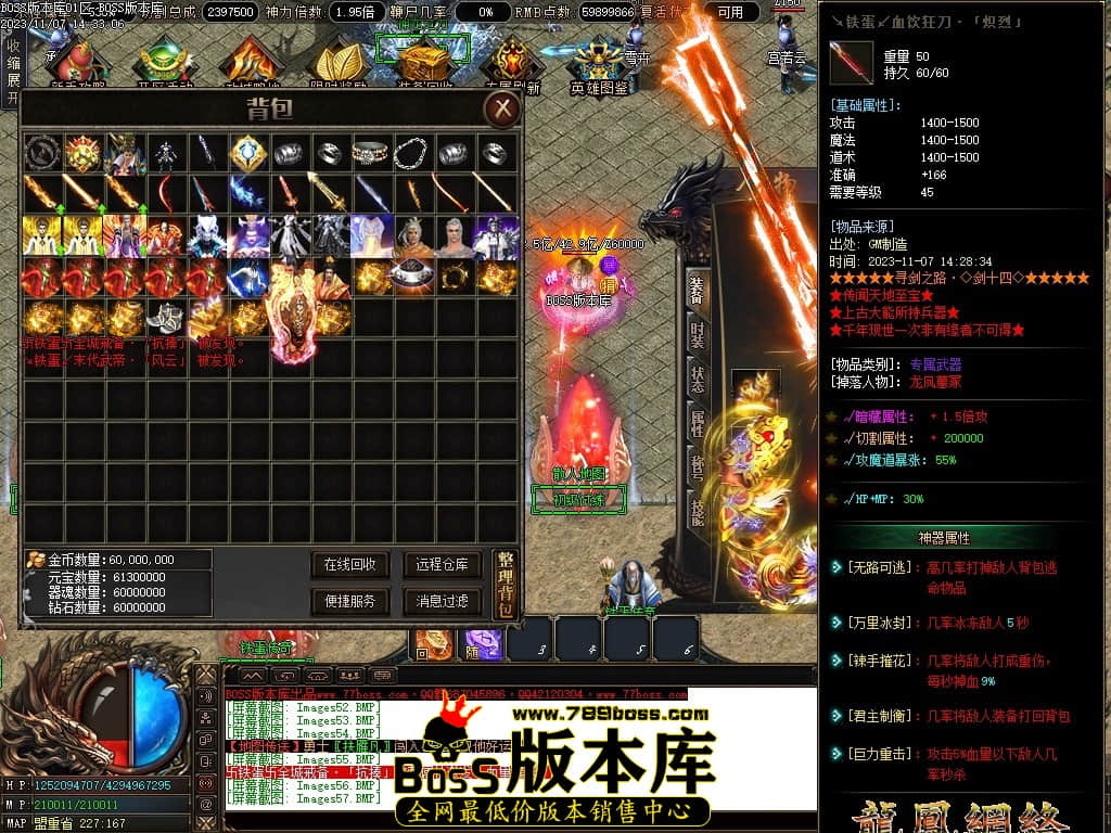 Images60压缩后.JPG