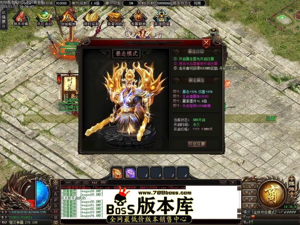 Images96压缩后.JPG