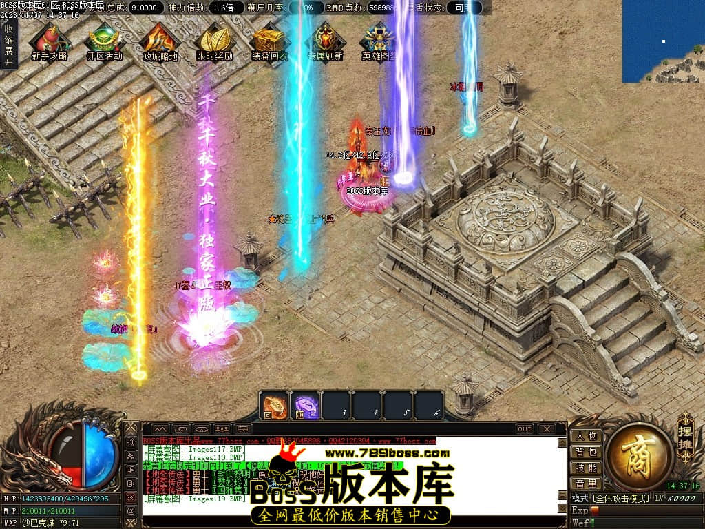 Images120压缩后.JPG