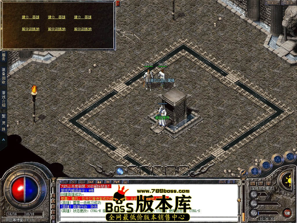 Snapshot_0001.JPG