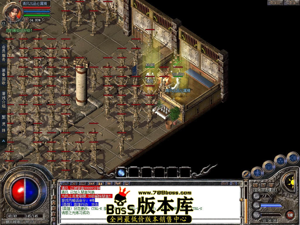 Snapshot_0002.JPG