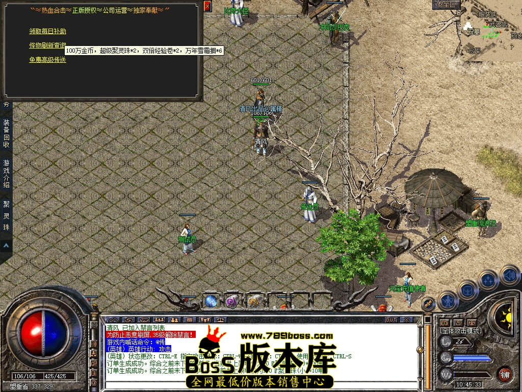 Snapshot_0003.JPG