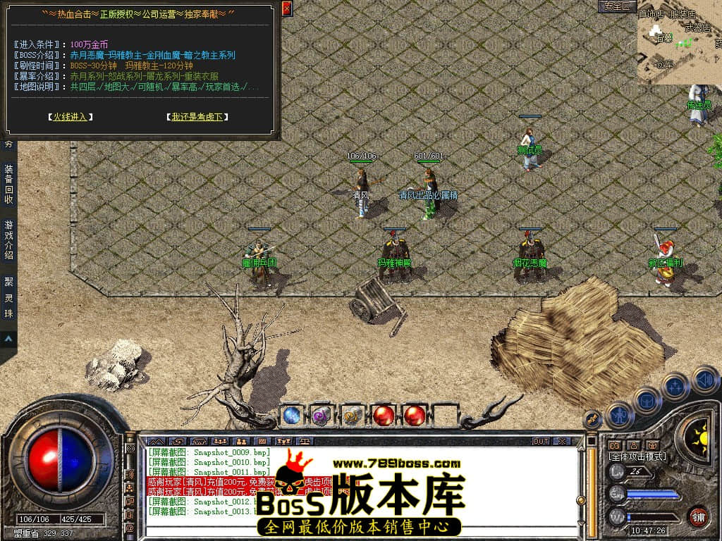 Snapshot_0014.JPG