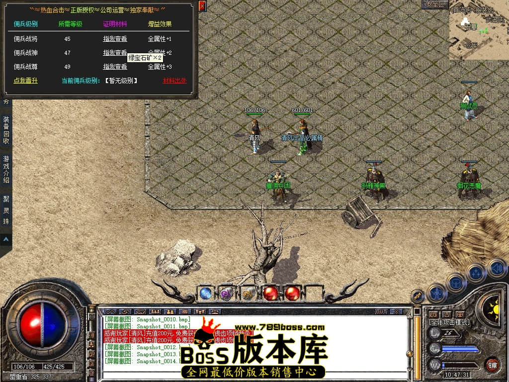 Snapshot_0015.JPG