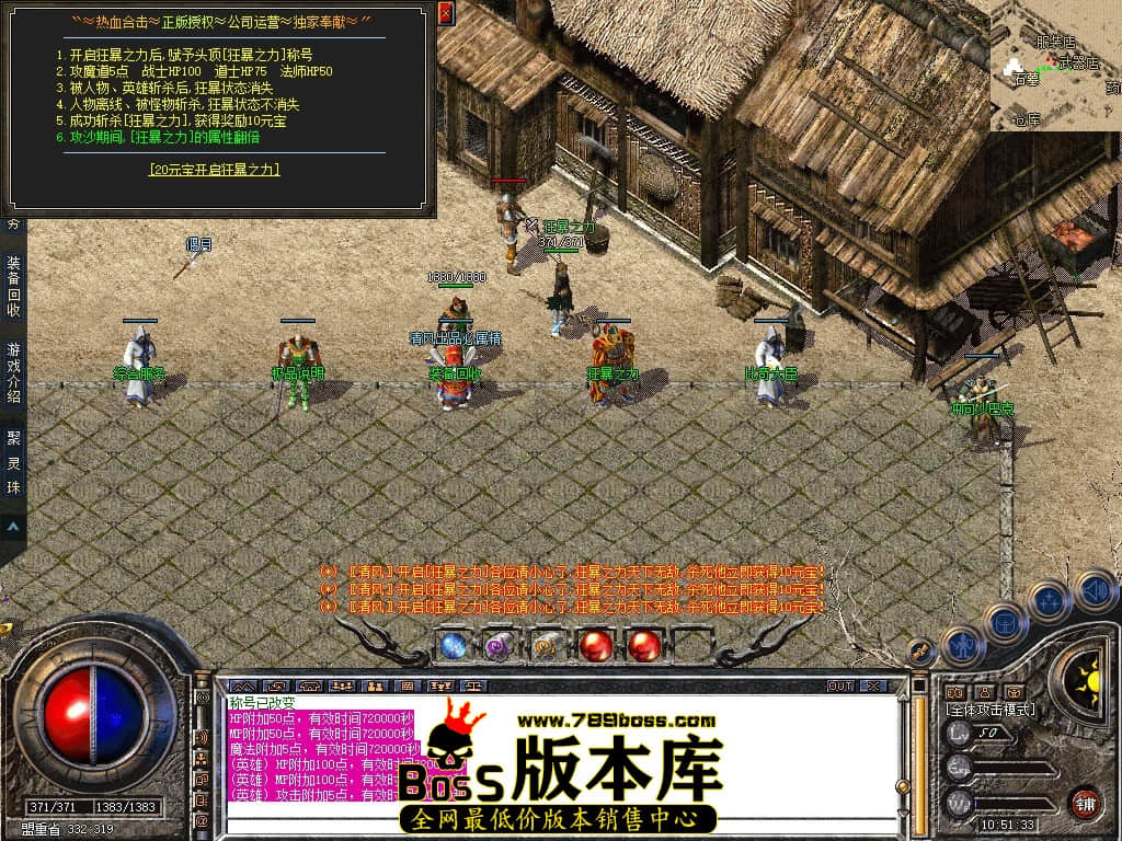 Snapshot_0022.JPG