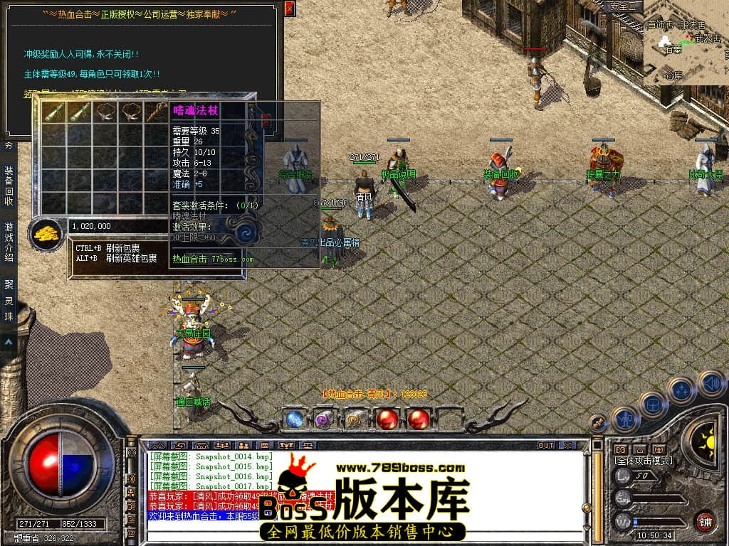 Snapshot_0018.JPG