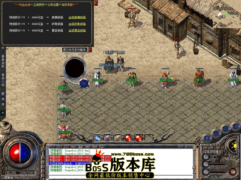 Snapshot_0020.JPG